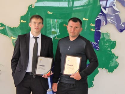 Новый успех знатоков футбола из Мостовского района