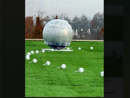 Это волшебно: в парке «Краснодар» появится новый арт-объект