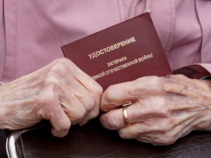 Неадекватная женщина на Кубани пыталась ограбить 91-летнюю пенсионерку прямо на улице