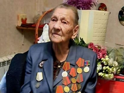 Сотый юбилей ветерана Великой Отечественной войны