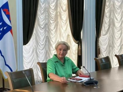 Галина Романова приняла участие в обсуждении премии Правительства Российской Федерации в области туризма