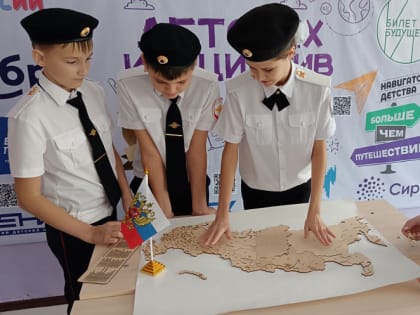 Понимание комплексных кадастровых работ