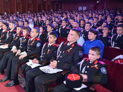 В Краснодаре состоялся Съезд Союза казачьей молодежи Кубани, на котором были подведены итоги года