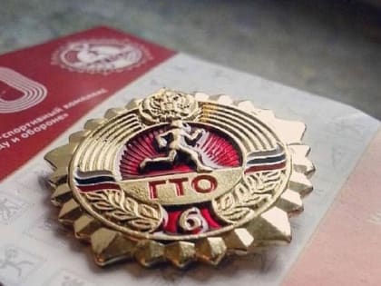 Более пяти тысяч армавирцев приняли участие в фестивале ГТО
