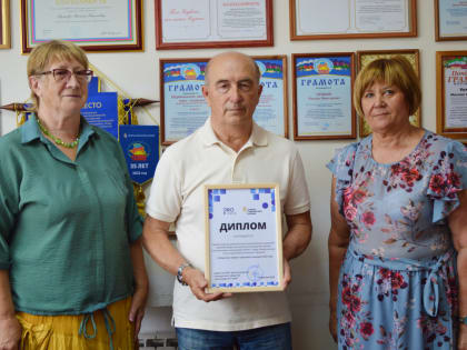 Щербиновский районный Совет ветеранов получил грант на реализацию проекта «Герои земли Щербиновской»