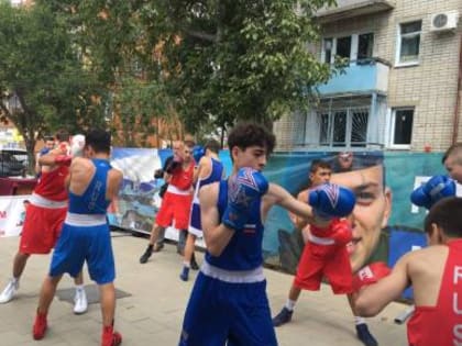 Продолжился первый день празднования большим спортивным мероприятием