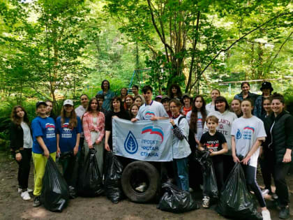 В Сочи подвели итоги работы проекта «Чистая страна» в 2023 году