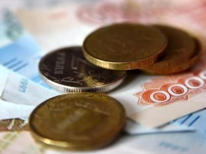 Порядок оказания единовременной материальной помощи, пострадавшим в результате чрезвычайной ситуации