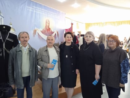 Делегация Щербиновского района приняла участие в XXIX Всекубанских духовно-образовательных Кирилло-Мефодиевских чтениях