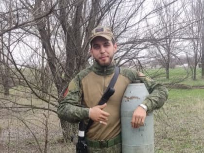 Выражаем соболезнования родным Героя