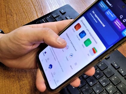 Более 187 тысяч обращений от жителей Кубани приняли через Платформу обратной связи на Госуслугах в 2024 году