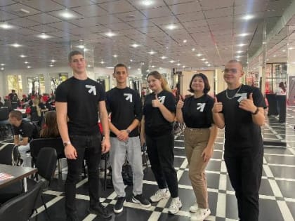 Активисты «Движения первых» Динского механико-технологического техникума стали участниками Всероссийского проекта «Практическая академия»