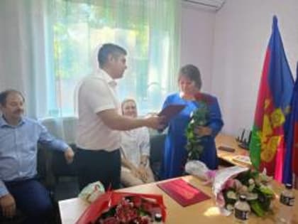 ИНАУГУРАЦИЯ ИЗБРАННОГО ГЛАВЫ НОВОЯСЕНСКОГО СЕЛЬСКОГО ПОСЕЛЕНИЯ СТАРОМИНСКОГО РАЙОНА