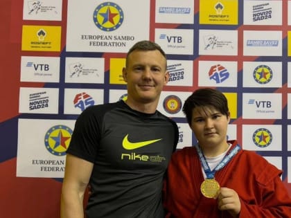 Спортсменке из Анапы присвоили звание «мастер спорта России»