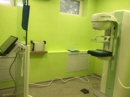 Новокубанская районная больница получила новый маммограф