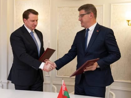 Сочи и Минск стали побратимами