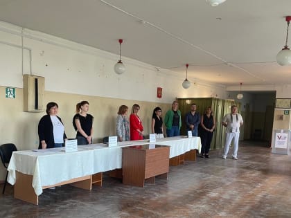 Единый день голосования-2023