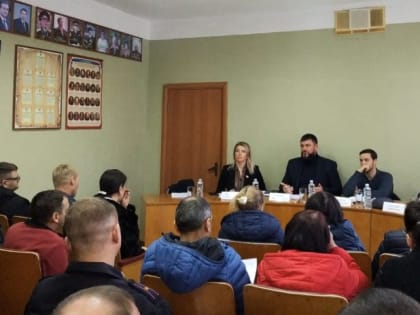 Депутаты Городского Собрания Сочи Елена Дорогинина и Денис Танцура приняли участие в сходе граждан села Бестужевское