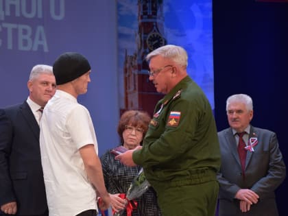 День народного единства отмечают в Каневском районе