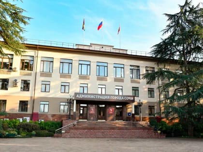 Администрация Сочи не смогла отсудить у застройщика площади в торговом центре