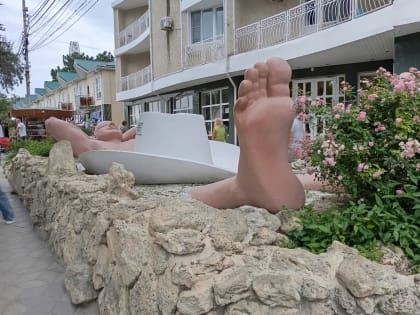 Погода в городе-курорте: переменная облачность и дожди