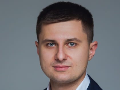 Молодой промышленник года