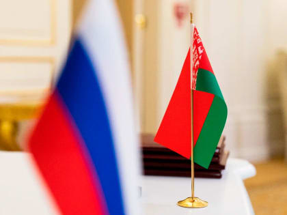 Сочи и Минск стали побратимами