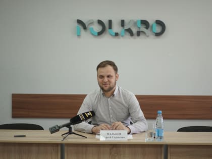 Образовательные семинары по молодёжной политике пройдут в Краснодаре в конце сентября