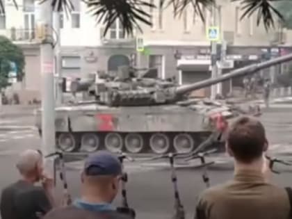 ​Ущерб для Ростова-на-Дону после мятежа Пригожина оценили в 92,5 млн рублей, но деньги с ЧВК “Вагнер” взыскивать не будут