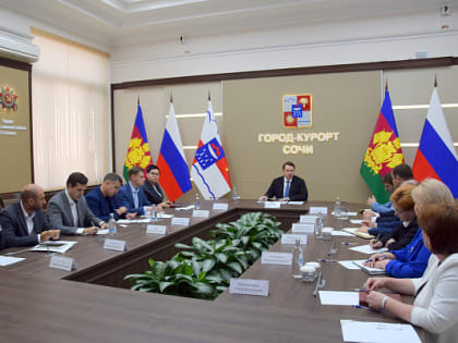 Глава Сочи Алексей Копайгородский провел оргкомитет по проведению событийных мероприятий