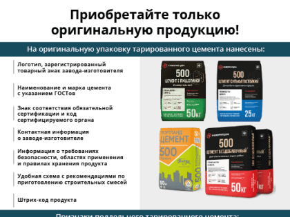 Уважаемые жители Тбилисского сельского поселения Тбилисского района!