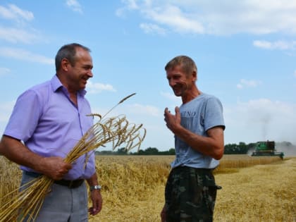 Курс на высокий урожай