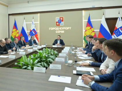 Председатель Городского Собрания Сочи Виктор Филонов принял участие в совещании по ликвидации оползневых процессов, которое провел глава Сочи Андрей Прошунин