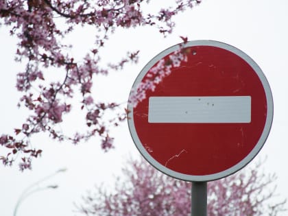 В мае приступят к реконструкции теплосетей по направлению «ТЭЦ - Центр города»