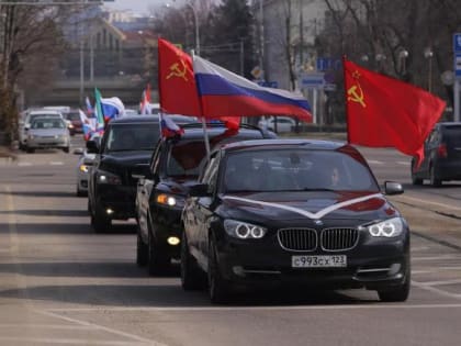 В Краснодаре прошел автопробег в годовщину начала спецоперации