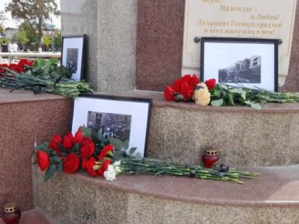 Сегодня День солидарности в борьбе с терроризмом