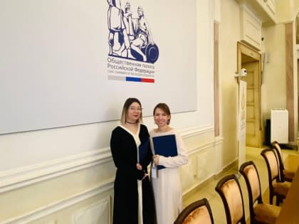 Конференция «Здоровье семьи – здоровье нации» в Москве