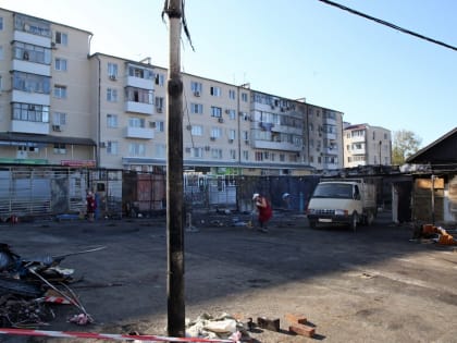 Рынок в центре Геленджика восстановят после пожара