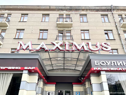 Запретят ли в Новороссийске вывески на иностранных языках