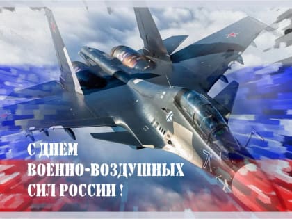 И.о. главы города  Дмитрий Смирнов