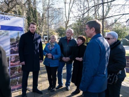 Началась реконструкция сквера «Стерео»