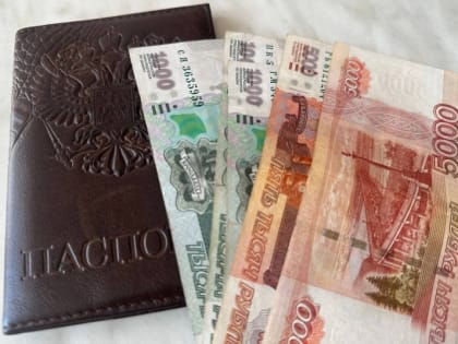 Пенсионные накопления придут по заявлению