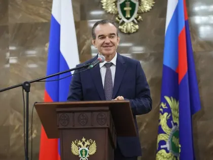 Губернатор Вениамин Кондратьев поздравил сотрудников прокуратуры Краснодарского края с профессиональным праздником