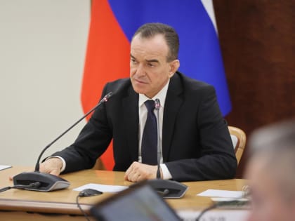 Вениамин Кондратьев провел совещание по итогам «Прямой линии»