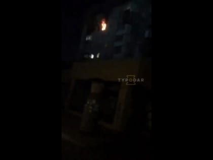 В центре Краснодара произошёл пожар с пострадавшим