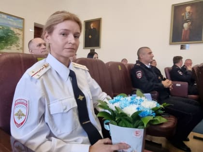 В Ейске чествовали сотрудников отдела МВД России по Ейскому району