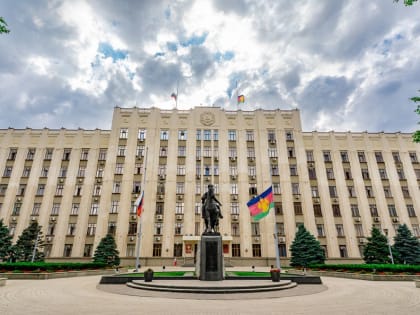 Жителей Усть-Лабинска в возрасте от 14 до 35 лет зовут в конкурс «Молодые стратеги России»