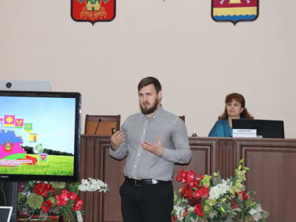 В администрации Динского района состоялось обучающее мероприятие для субъектов малого и среднего предпринимательства
