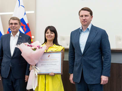 Глава Сочи Алексей Копайгородский поздравил работников и ветеранов отрасли спорта с профессиональным праздником