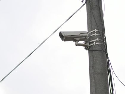 В систему видеонаблюдения Краснодара добавят 150 камер